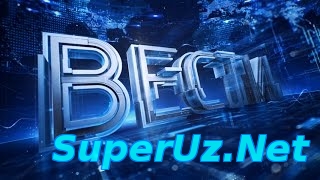 Вести в 11:00 от 06.07.15