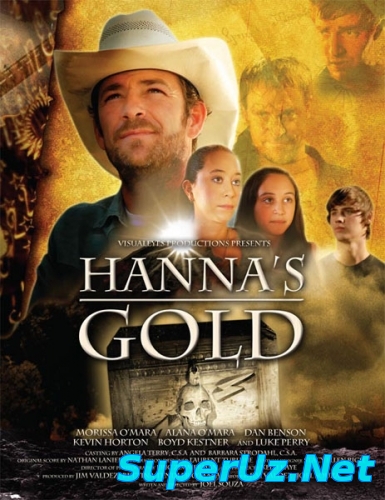 Xannaning oltini / Хоннанинг олтини (Uzbek tilida)