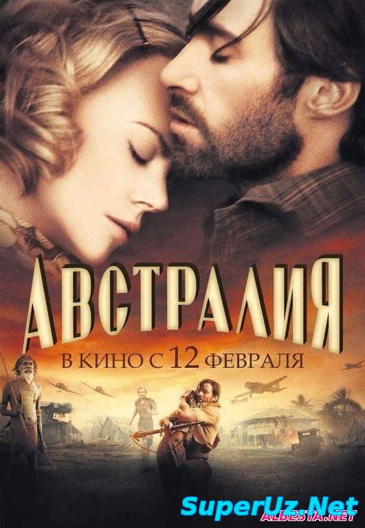Австралия (2008)