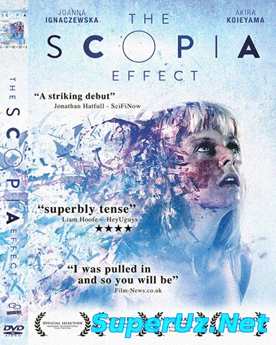 The Scopia Effect / Эффект Скопии