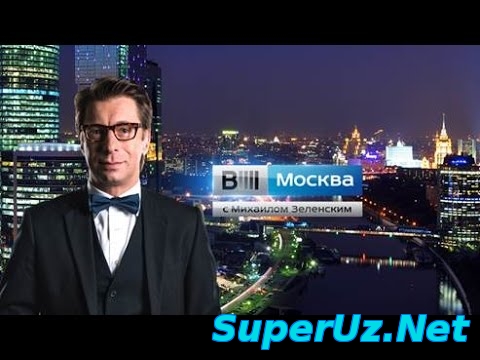 Вести-Москва с Михаилом Зеленским от 06.07.15