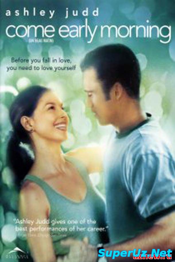 Приходи пораньше смотреть онлайн