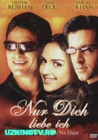 Pinhona sevgi (Hind kinosi / O`zbek tilida) HD