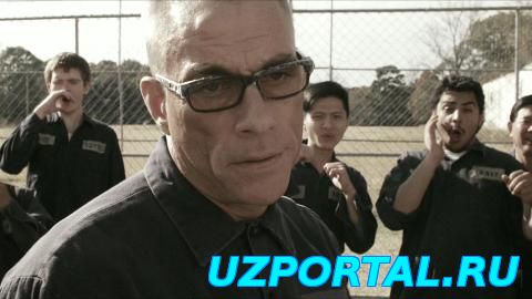 Глаза дракона