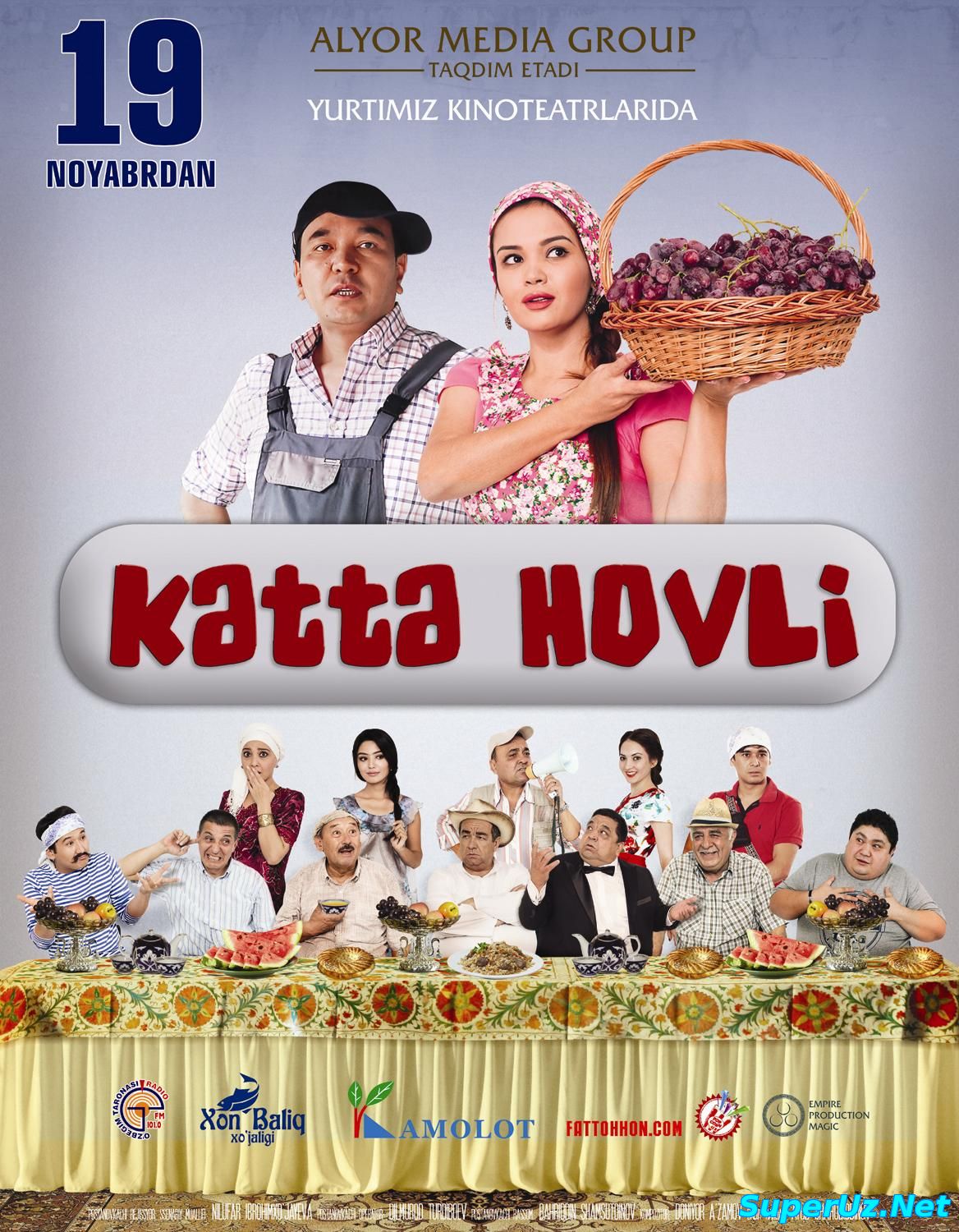Katta hovli / Катта ховли (Yangi Uzbek kino 2015)