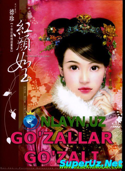 Go'zallar go'zali (Premyera) koreya seriali 2015