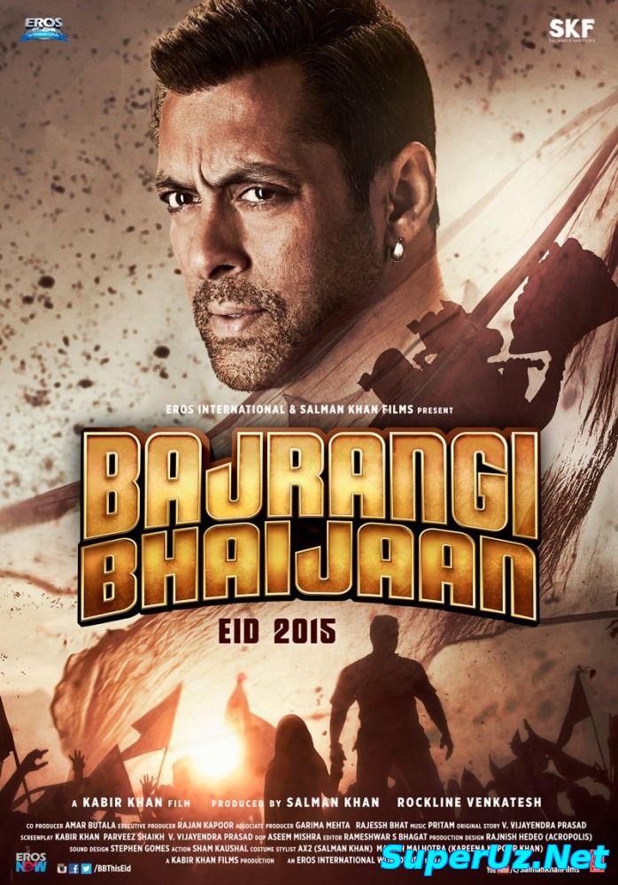 Брат Баджранги / Bajrangi Bhaijaan (2015)