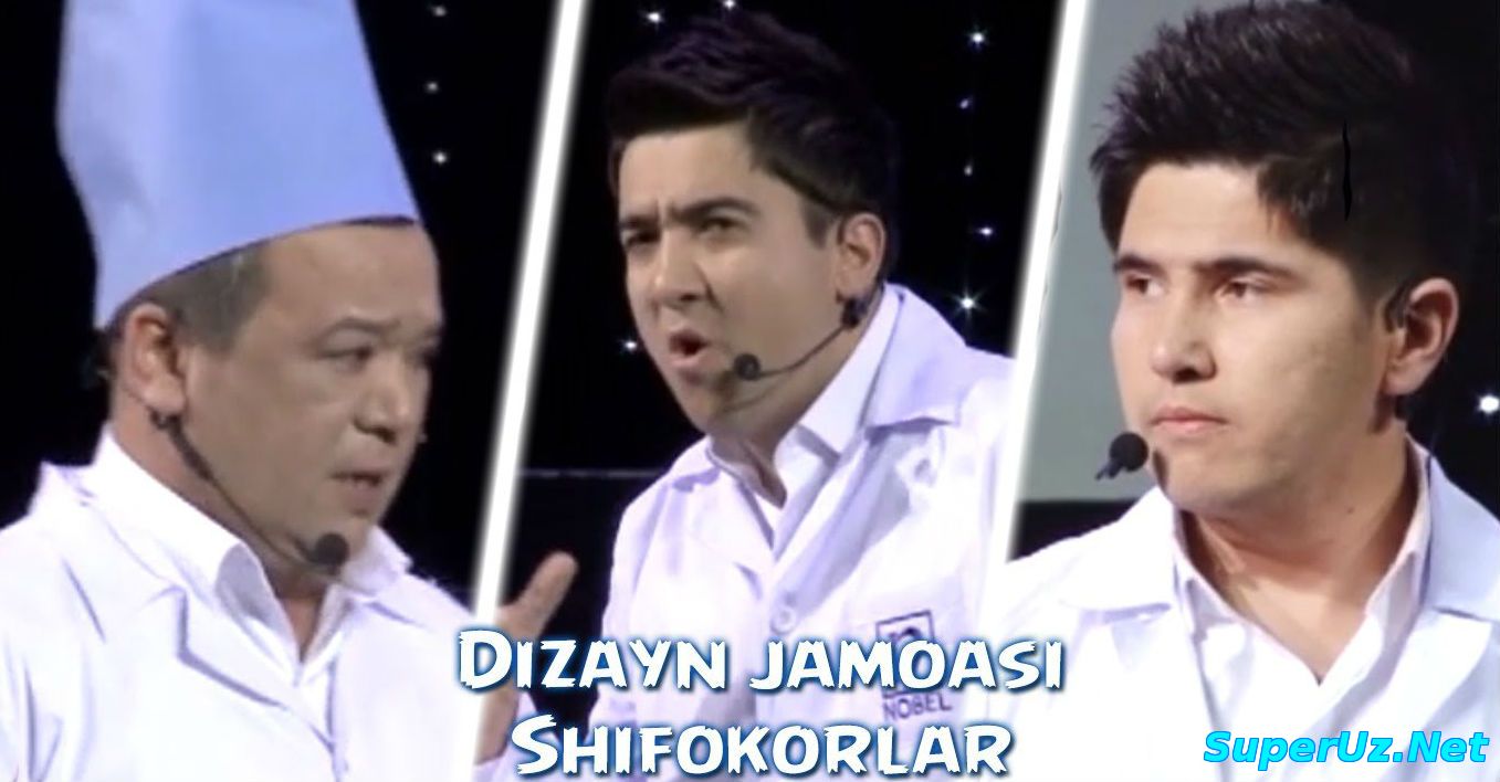 Dizayn jamoasi - Shifokorlar (2015)