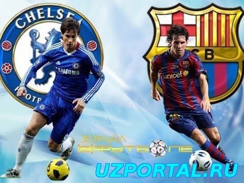 CHELSI BARSENOLA OZOR MANCHT 4;3