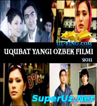 Укубат uqubat uzbek kino