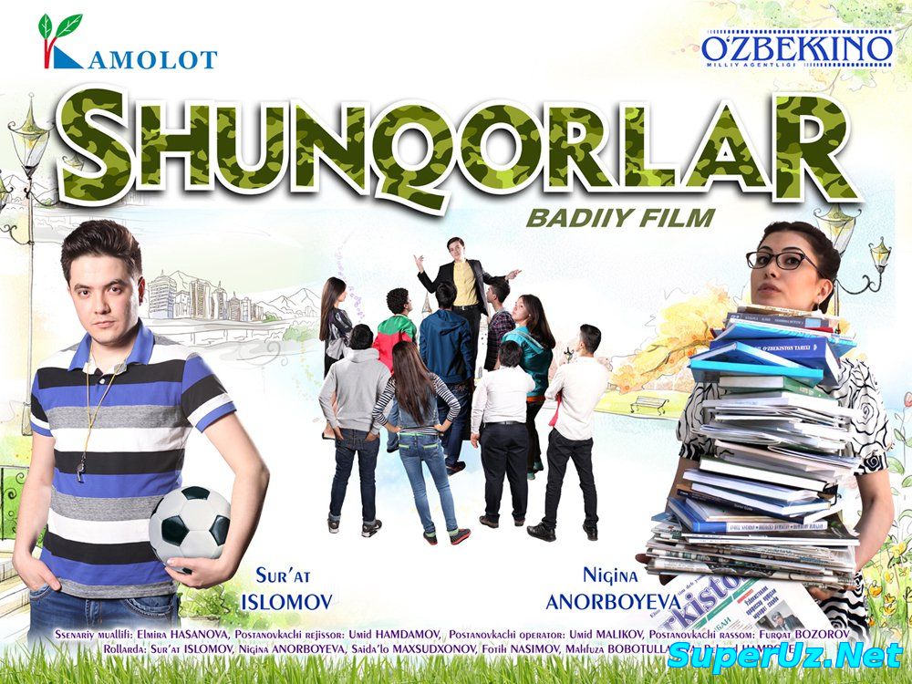 Shunqorlar / Шункорлар (Yangi Uzbek kino 2015)