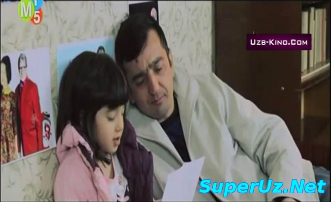 Qizalog'im - Yangi o'zbek kino - Premyera 2015