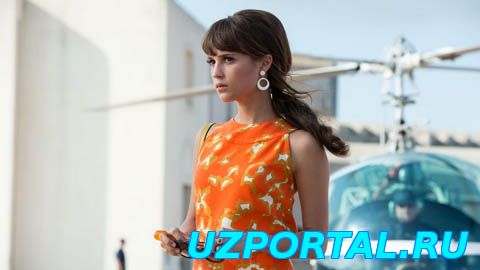 Агенты А.Н.К.Л.2015