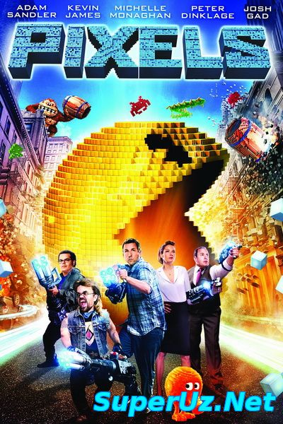 Piksellar / Пикселлар (Uzbek tilida)