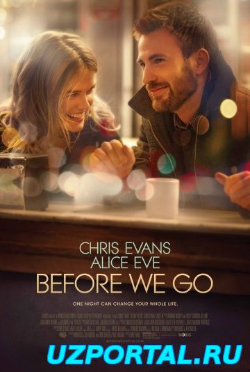 Прежде чем мы расстанемся 2014 фильм трейлер