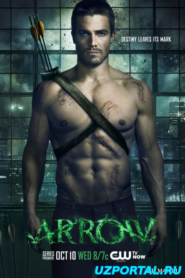 arrow 4 сезон 1 2 3 4 5 серия