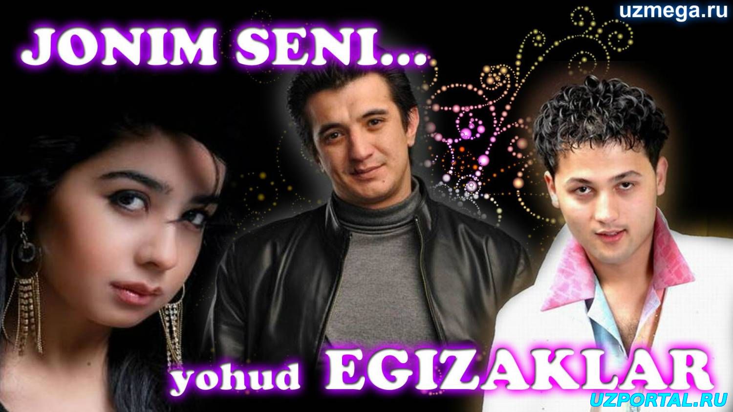 Jonim, seni... yohud egizaklar (o'zbek film) ¦ Жоним, сени... ёхуд эгизаклар (узбекфильм)