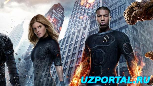 Фaнтacтичeckaя чeтвepka 2015 (HDTVRip звук с TS)