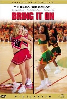 Добейся успеха (2000)