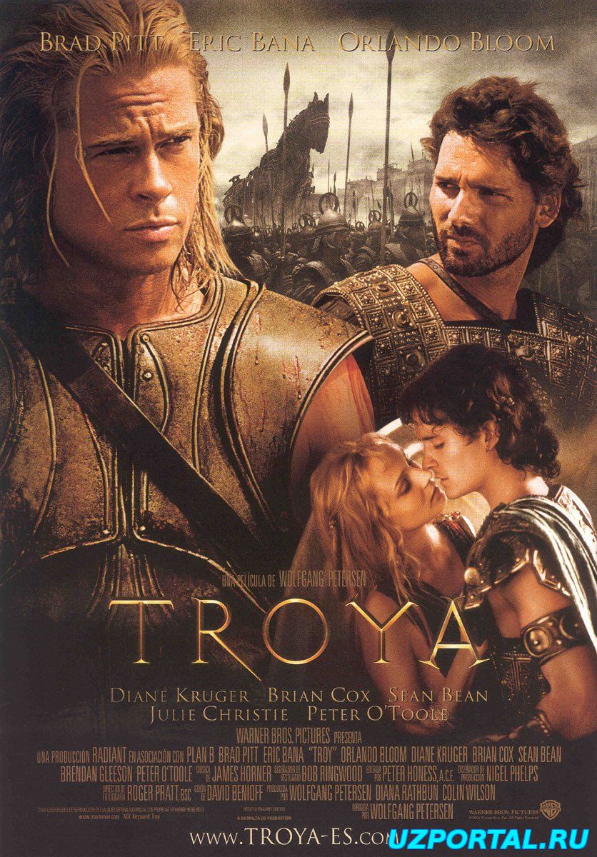 TROYA uzbek tilida sizlar uchun MUZAFFARDAN