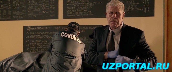 13 Грехов. 2014