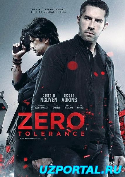 Zero.Tolerance.2015.ALT