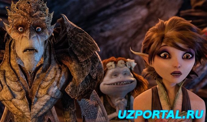 странная магия 2015 смотреть онлайн