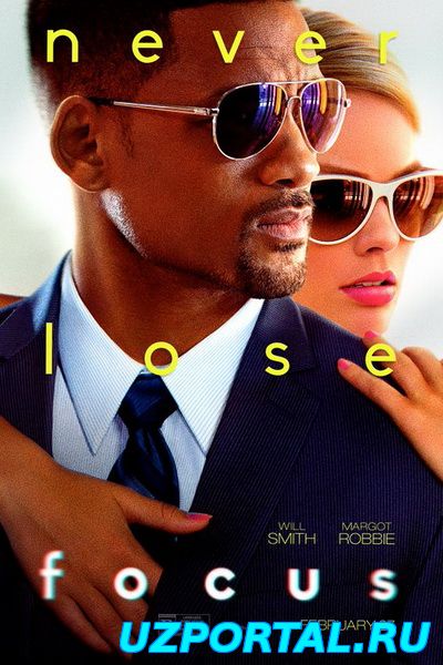 Фокус /Fokus_ Uzbek tilida