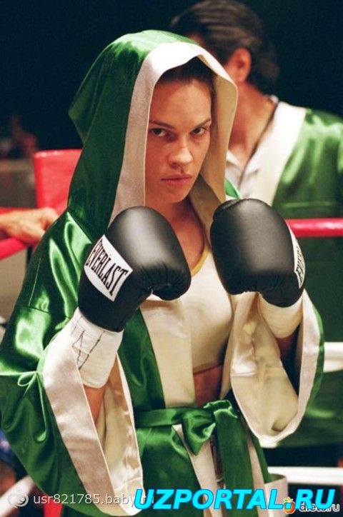 Малышка на миллион.2004