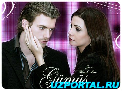 Серебро (Турция) / Gümüs 1 сезон смотреть онлайн