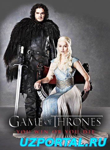 Игра престолов 1 сезон 1 2 3 4 5 6 7 8 9 10серия