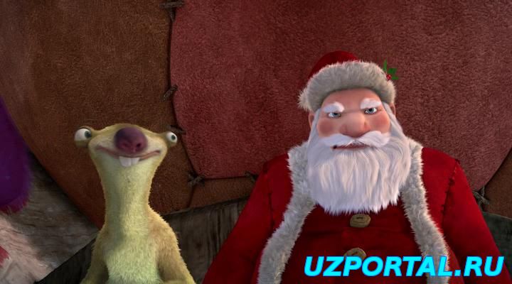 Ледниковый период: Гигантское Рождество