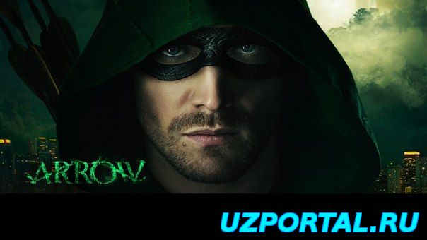 Стрела / Arrow 1 2 3 4 сезон смотреть онлайн