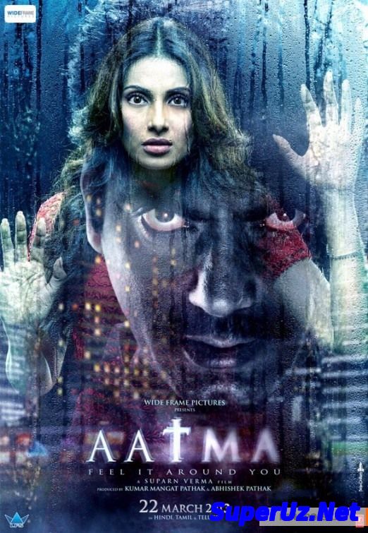Призрак / Aatma (2013)