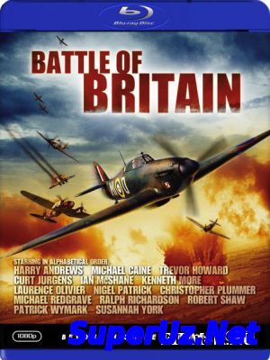 Битва за Англию (1969)