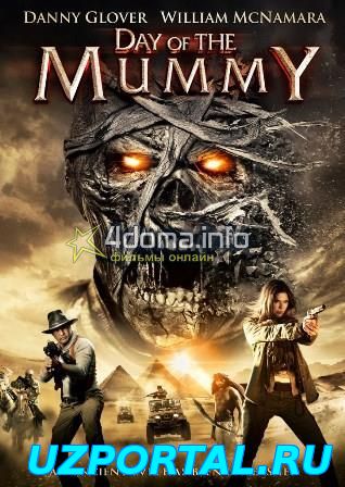 МУМИЯ БОЕВИК 2014 США БОЕВИК УЖАСЫ КЛАССНЫЙ ФИЛЬМ 2014 HD