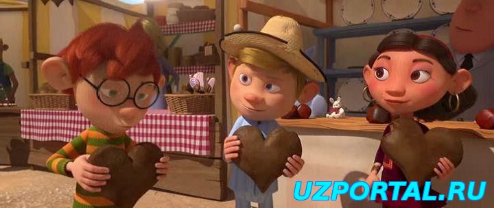 АЛЬБЕРТ / ALBERT (2015)