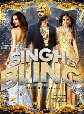 КОРОЛЬ СИНГХ 2 / SINGH IS BLIING (2015) СМОТРЕТЬ ОНЛАЙН