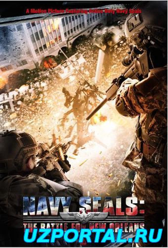 МОРСКИЕ КОТИКИ ПРОТИВ ЗОМБИ ( 2015 )СМОТРЕТЬ ОНЛАЙН