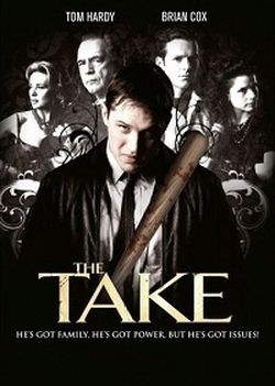 Прикуп / The Take