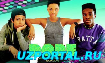 Наркотик / Dope (2015)