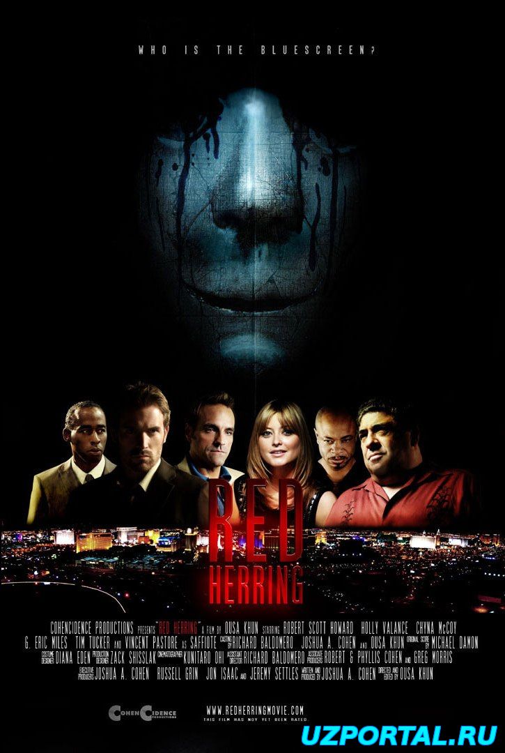 Отвлекающий маневр / Red Herring (2015)