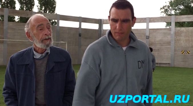 Костолом - HD