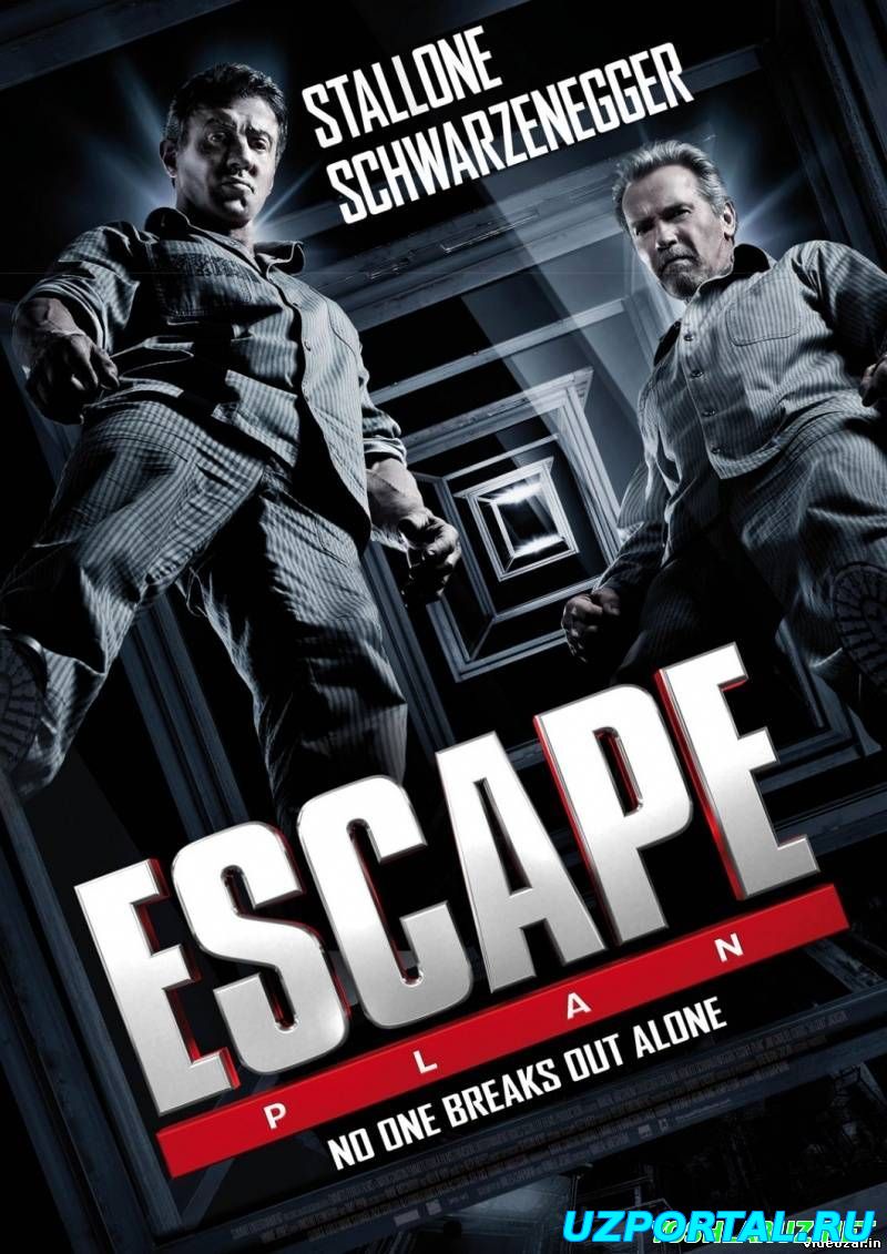 QOCHISH REJASI / КОЧИШ РЕЖАСИ (UZBEK TILIDA)