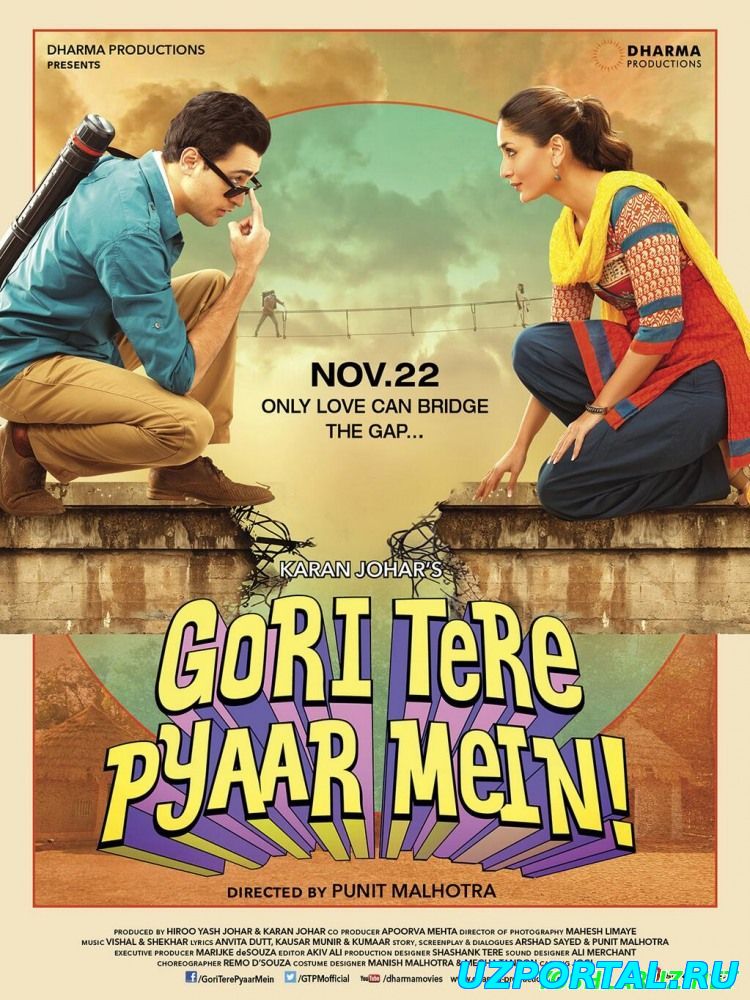 AKASH VA VANI / АКАШ ВА ВАНИ (HIND KINO / UZBEK TILIDA)