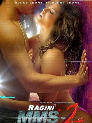 ПОСЛЕДНЯЯ ЗАПИСЬ 2 / RAGINI MMS 2 (2014) СМОТРЕТЬ ОНЛАЙН