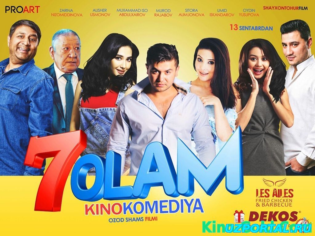 7 OLAM FILMI (UZBEK FILM)СМОТРЕТЬ ОНЛАЙН