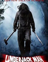 Дровосек (2015)