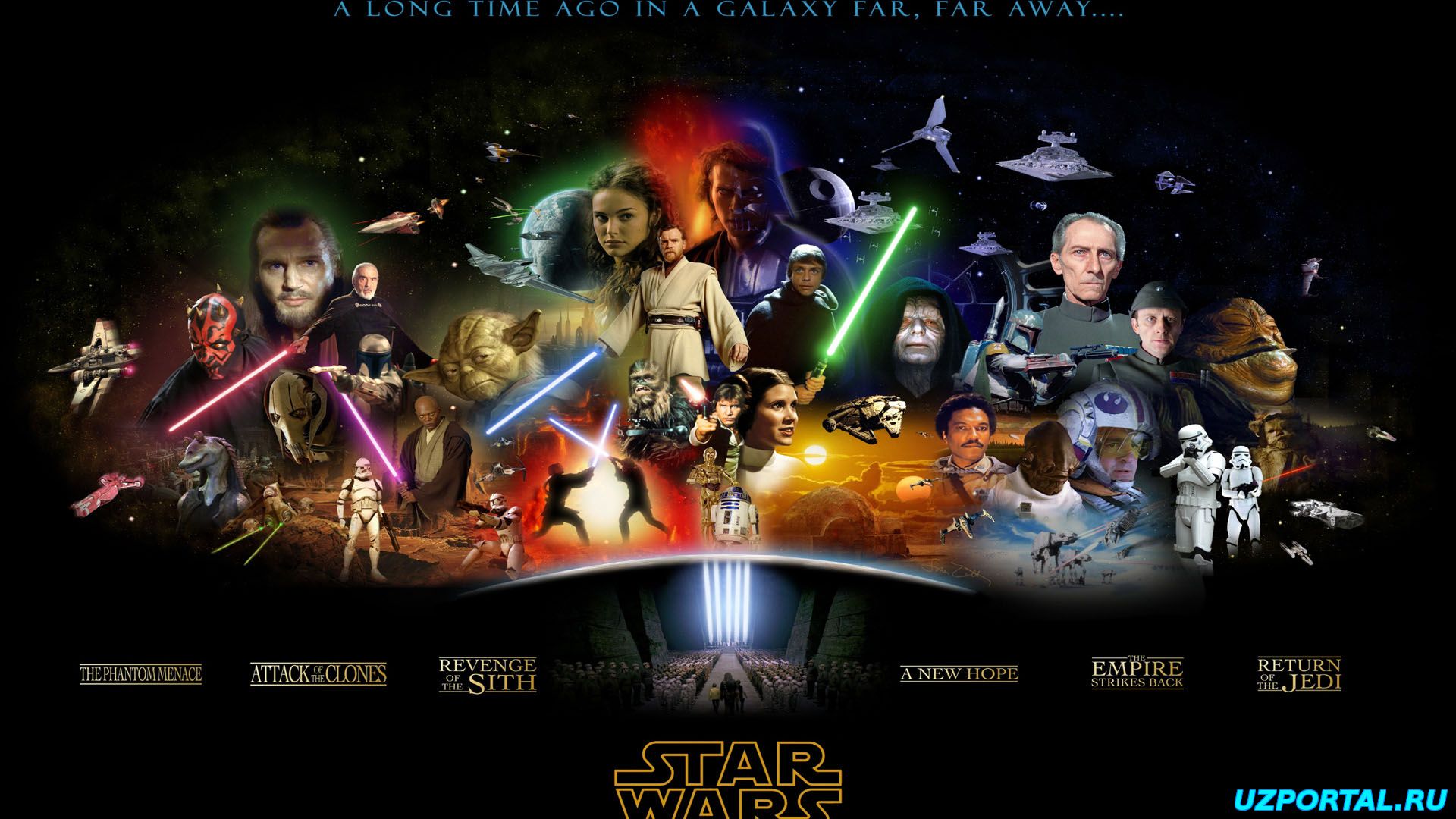 ЗВЁЗДНЫЕ ВОЙНЫ