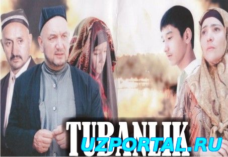 Tubanlik Yangi uzbek kino